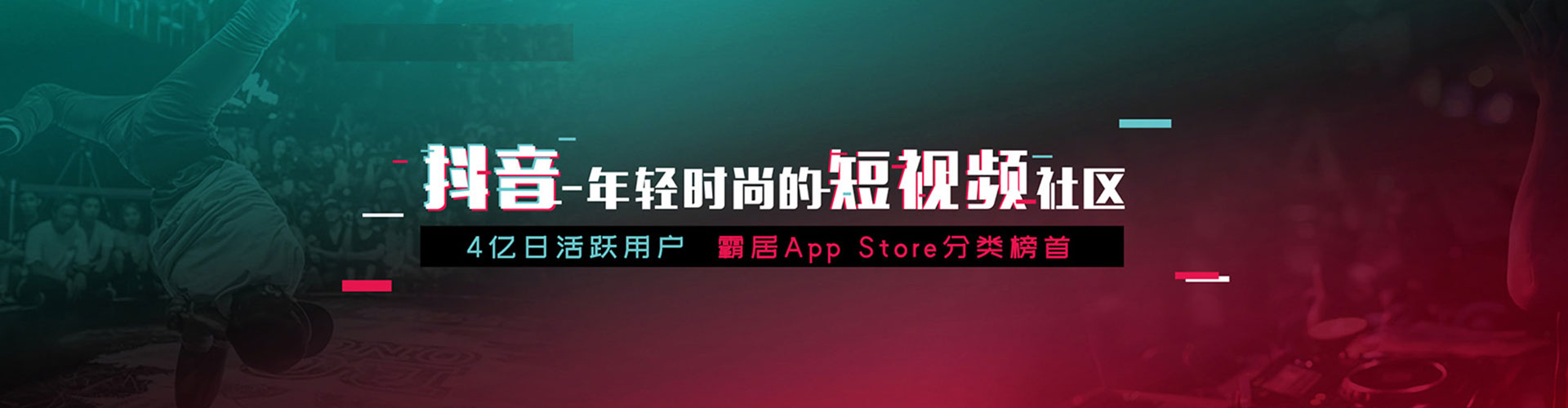 抚州百度广告推广