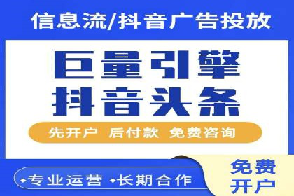 SEM托管服务在体育产业中的创新应用案例